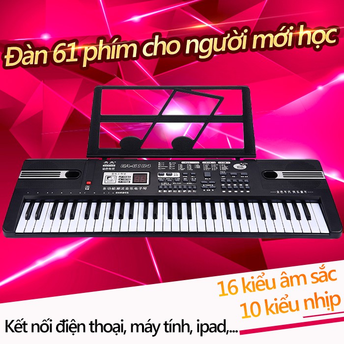 MUSTS6104 Đàn organ điện tử 61 phím trẻ em đa chức năng đồ chơi organ điện tử cho trẻ em mới bắt đầu học đàn