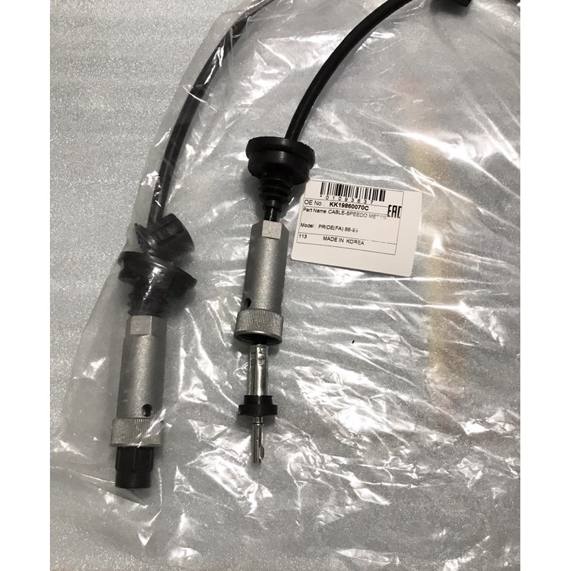 Dây công tơ mét Kia Pride CD5