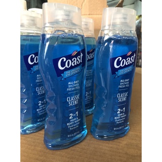 Sữa tắm gội Coast hair & body wash classic scent 2in1 532ml - Hàng mỹ