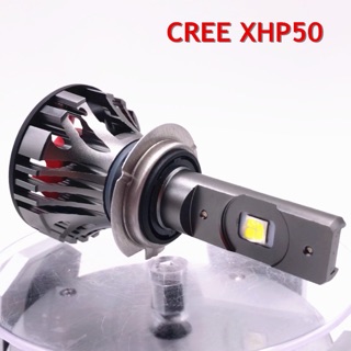 Led XHP50 chạy chíp cree chân H4, H11 cho oto và xe máy