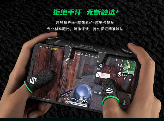 ELITE 2 Găng Tay Chơi Game Chống Mồ Hôi Xiaomi Youpin