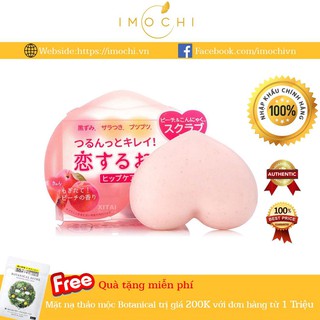 Xà Phòng Thâm Mông Pelican Hip Care Soap Nhật Bản 80g (NHẬP KHẨU CHÍNH HÃNG)