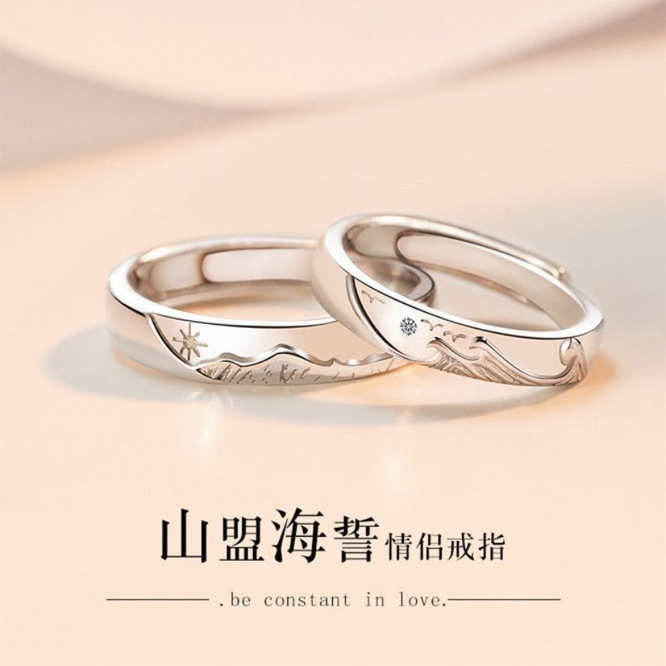 Miyanshanmeng Cặp Nhẫn Cặp Bằng Bạc Sterling Có Thể Điều Chỉnh Kích Thước Phong Cách Hàn Quốc Dành Cho Học Sinh Cặp Đôi