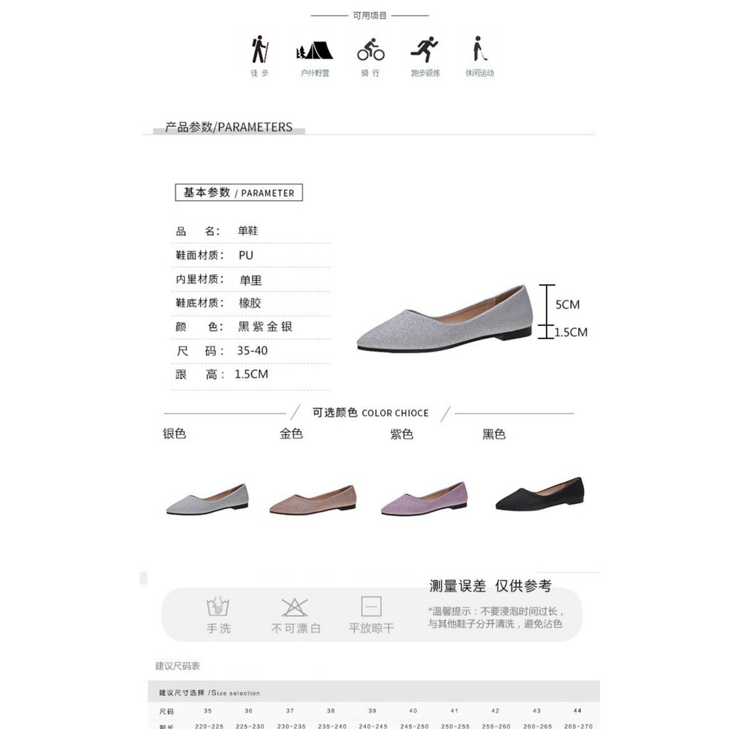 Giày Búp Bê Nữ Mũi Nhọn Thời Trang Hàn 2021 | BigBuy360 - bigbuy360.vn