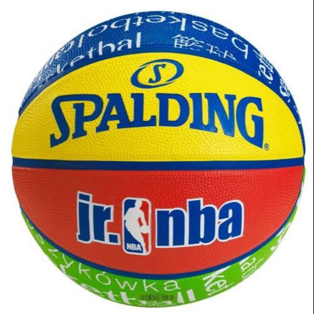 Quả bóng rổ Spalding jr NBA Size 5 Nhập Khẩu Chính Hãng