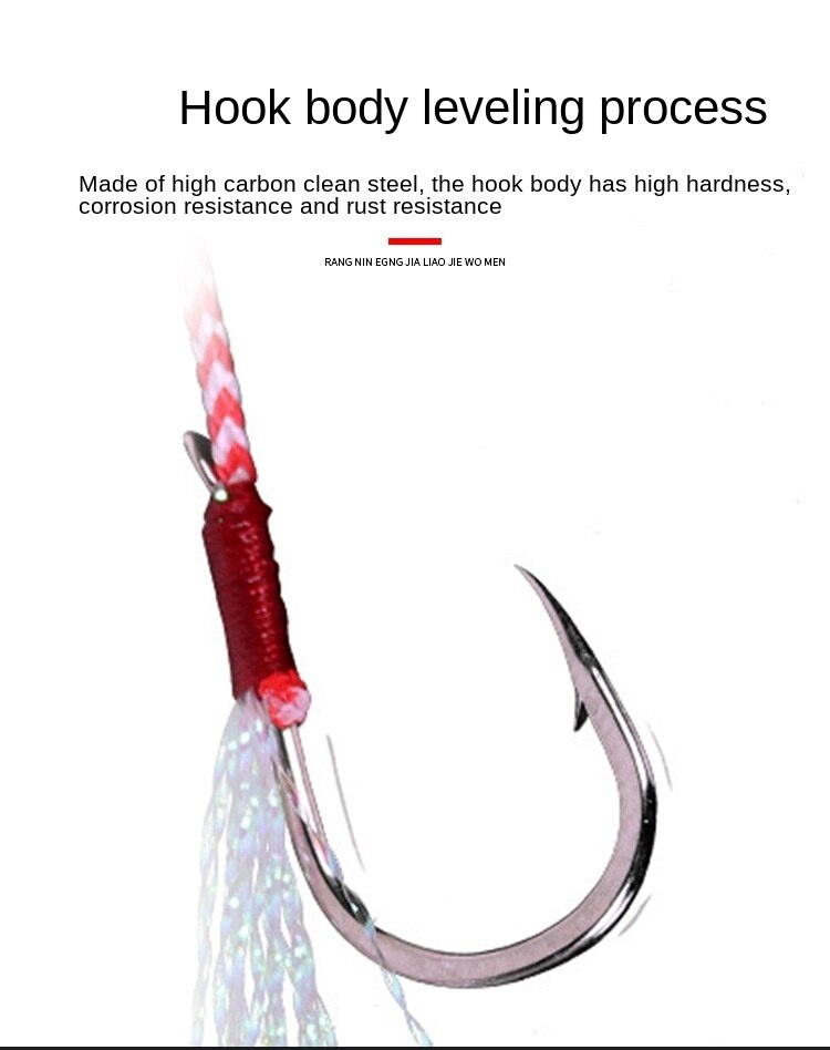 Cặp Móc Câu Cá Đôi Chuyên Dụng Chất Lượng Cao