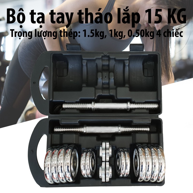 CHAIR19 Dum - Bộ tạ tay cao cấp đa năng điều chỉnh mới nhất 15kg