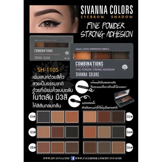 Bột kẻ mày Sivanna Colors Combinations Eyebrow 8g