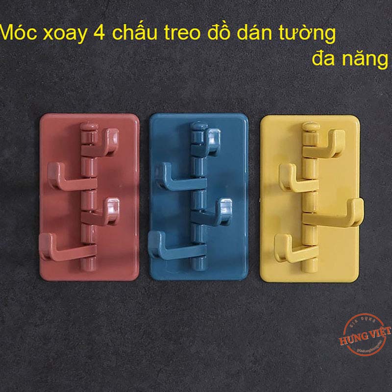 Móc dán tường 4 chấu đa năng, treo quần áo, chìa khóa, vật dụng tiện lợi [MÓC 4 CHẤU CÂY THÔNG]