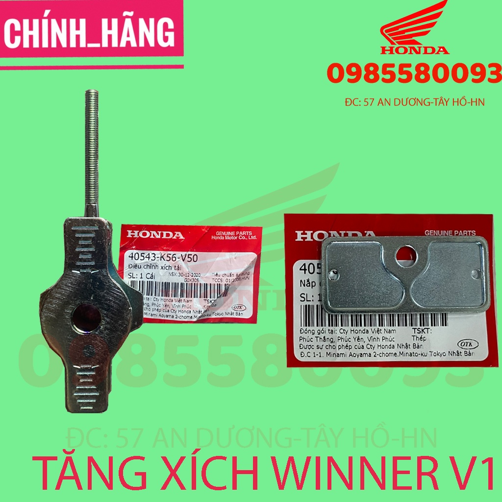 Bát tăng sên, TĂNG XÍCH Winner v1 chính hãng Honda