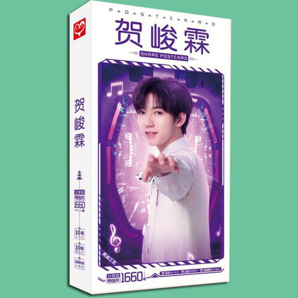 Hộp ảnh postcard HẠ TUẤN LÂM nhóm nhạc TNT THỜI ĐẠI THIẾU NIÊN ĐOÀN idol thần tượng hoa ngữ có lomo ảnh dán sticker