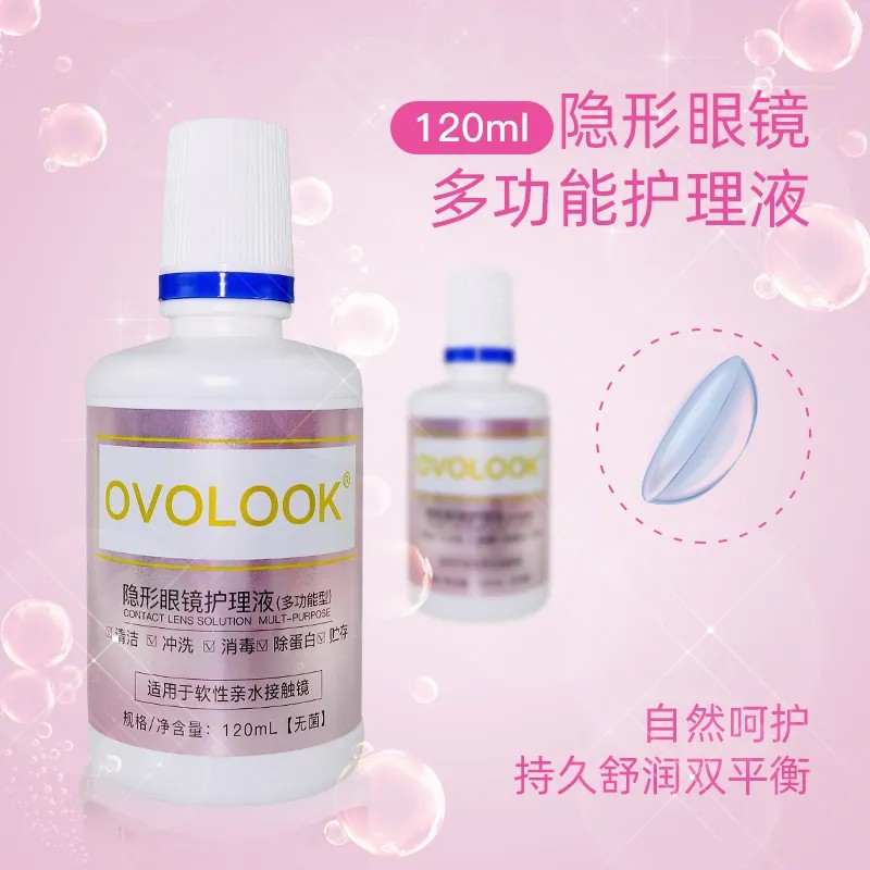 Dung Dịch Làm Sạch Kính Áp Tròng Đa Năng