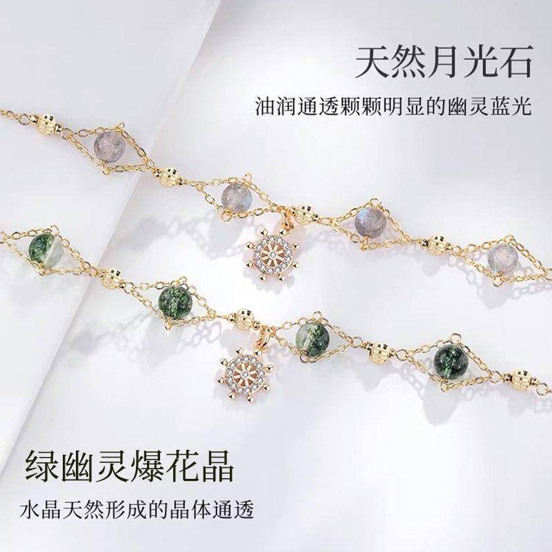 Vòng Đeo Tay Hình Ma Đính Đá Pha Lê Xanh Lá Cao Cấp Thiết Kế Thời Trang Mới 2022 Làm Quà Tặng Cho Bạn Gái