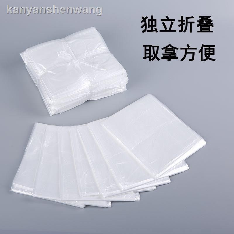 Bộ 50 Túi Nhựa Đựng Đồ Dùng Nhà Tắm Tiện Dụng | BigBuy360 - bigbuy360.vn