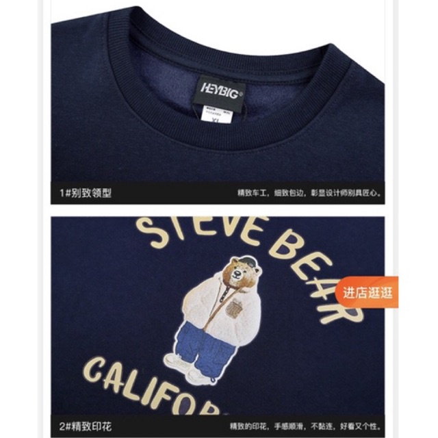 Áo sweater  Nelly Heybig chất nỉ bông form rộng dành cho nam và nữ Steave bear 220917