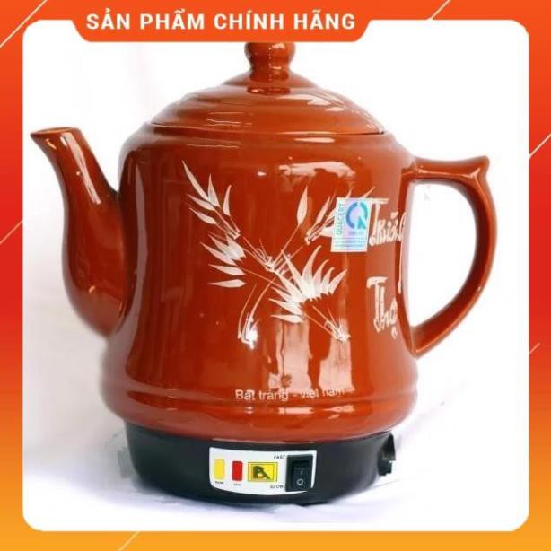 ( 7 ngày Lỗi 1 đổi 1 )Ấm sắc thuốc bắc Bát Tiên | Ecosun 3.2L | 4.5L cao cấp [ Hàng chính hãng - Bảo hành 12 tháng ]