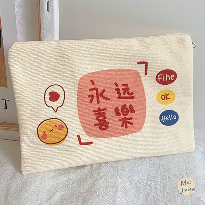 Túi vải đựng mỹ phẩm, đồ dùng cá nhân khi ra ngoài có khoá kéo tiện dụng