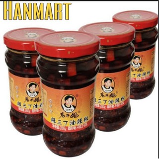 Ớt Chưng Dầu LAOGANMA⚡🚛FREESHIP⚡🚛 thơm ngon tiện lợi hàng có sẵn