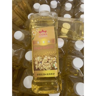 Dầu gừng chai 500ml massage body, giảm béo, đả thông