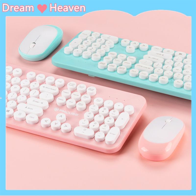 Dream Heaven-Bộ bàn phím và chuột không dây cho bé gái văn phòng gia đình màu hồng đáng yêu câm máy tính xách tay retro