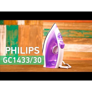 Bàn ủi/Bàn là hơi nước Philips GC1433