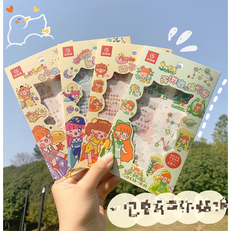 [Hàng mới về] Tấm Sticker dán 12 cung hoàng đạo (Mỗi set 1 cung)