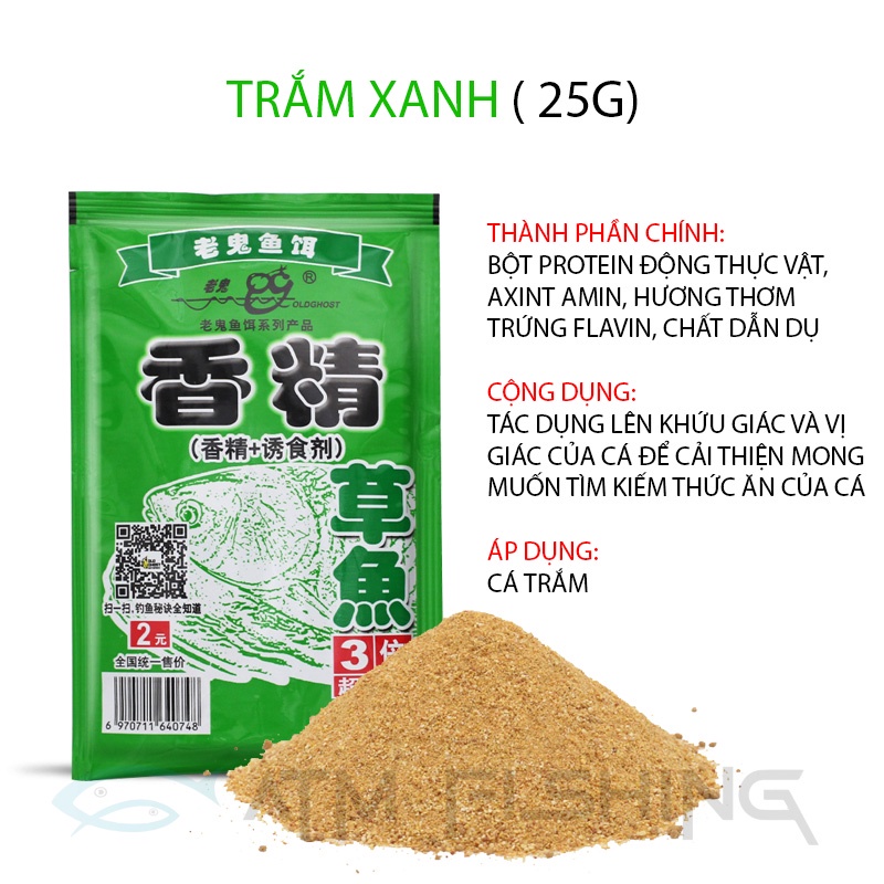 Mồi Câu Cá 25g Siêu Nhạy ,  Thính Dụ Chép, Trắm, Mè, Trôi - ATM Fishing