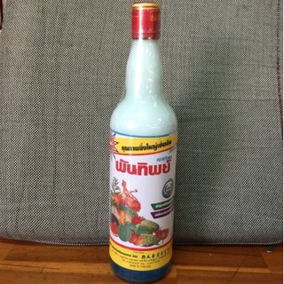 Phân bón trung vi lượng RX Plant Tonic (Sữa Thái) 725ml - Union Agriculture ThaiLand612