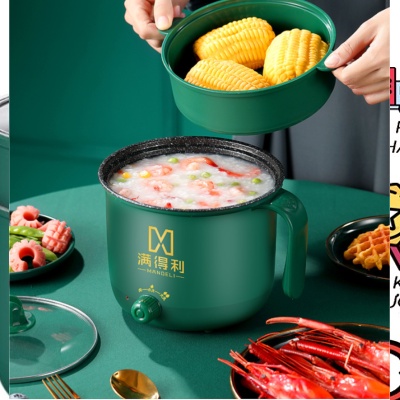 Nồi Lẩu Mini, Ca Nấu Mì Nấu Cơm Đa Năng Có Tay Cầm 1,8L Xanh