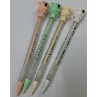 Bút chì bấm gấu CW8065 ngòi 0.5mm ( cây )