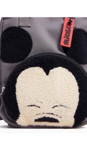 Balo zara mickey