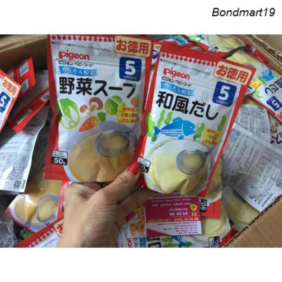 Bột nêm Dashi Pigeon Nhật gói 50G cho bé ăn dặm (date: 2022)