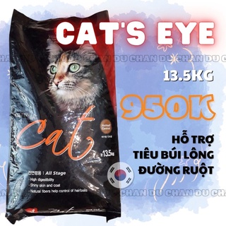 Cateyes 13.5kg - Thức Ăn Mèo Hàn Quốc - Tiêu Búi Lông Cho Mèo - Anti Hairball