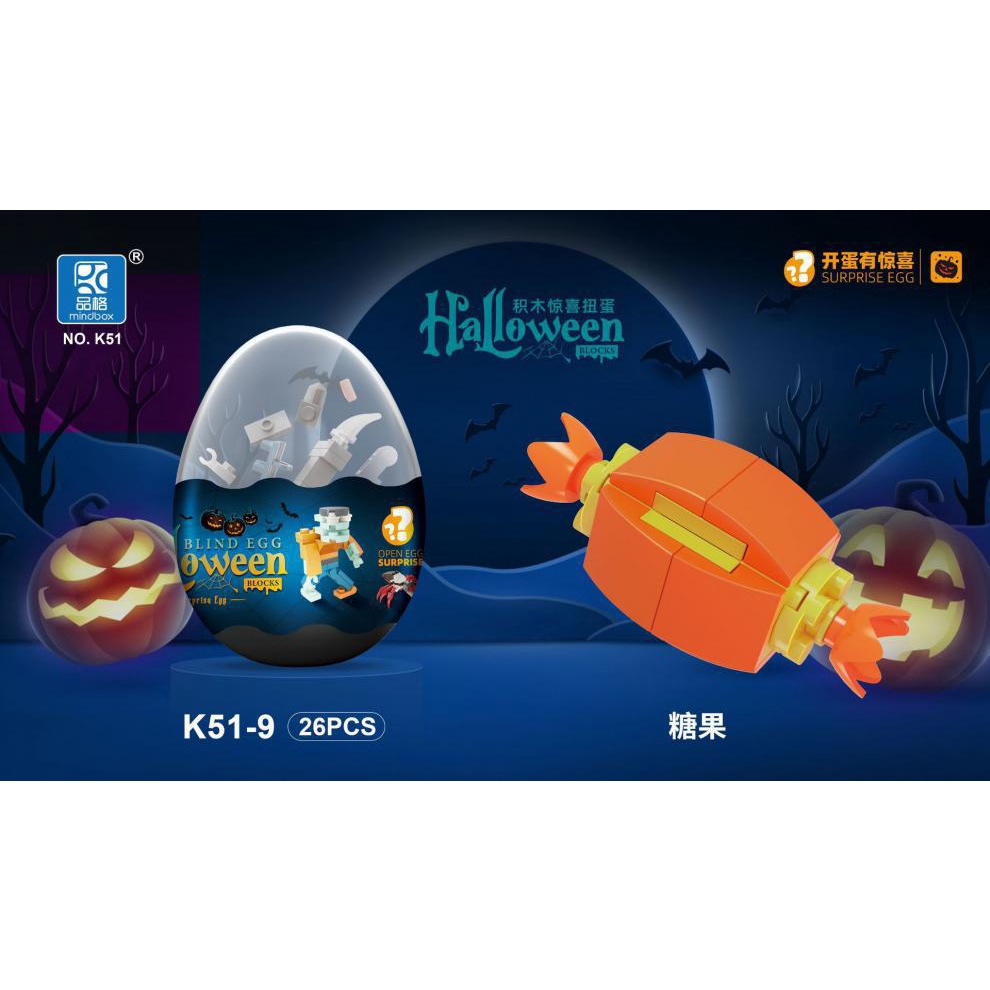 Bộ Đồ Chơi Lắp Ráp 12 Quả Bí Ngô K51-Hal Halloween Cho Bé