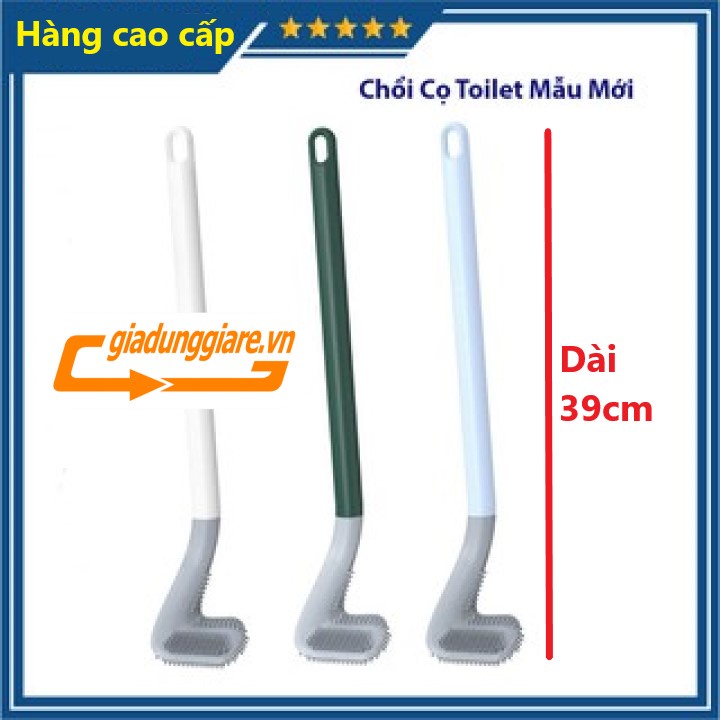 ( Bán sỉ ) CHỔI CỌ TOILET thông minh SILICON cọ chà vệ sinh MẪU MỚI sạch mọi ngóc ngách bồn cầu, nhà tắm - KÈM MÓC DÁN