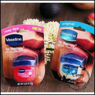 SÁP DƯỠNG MÔI VASELINE