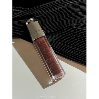 Dior Collagen Addict Lip Maximizer - NOBOX