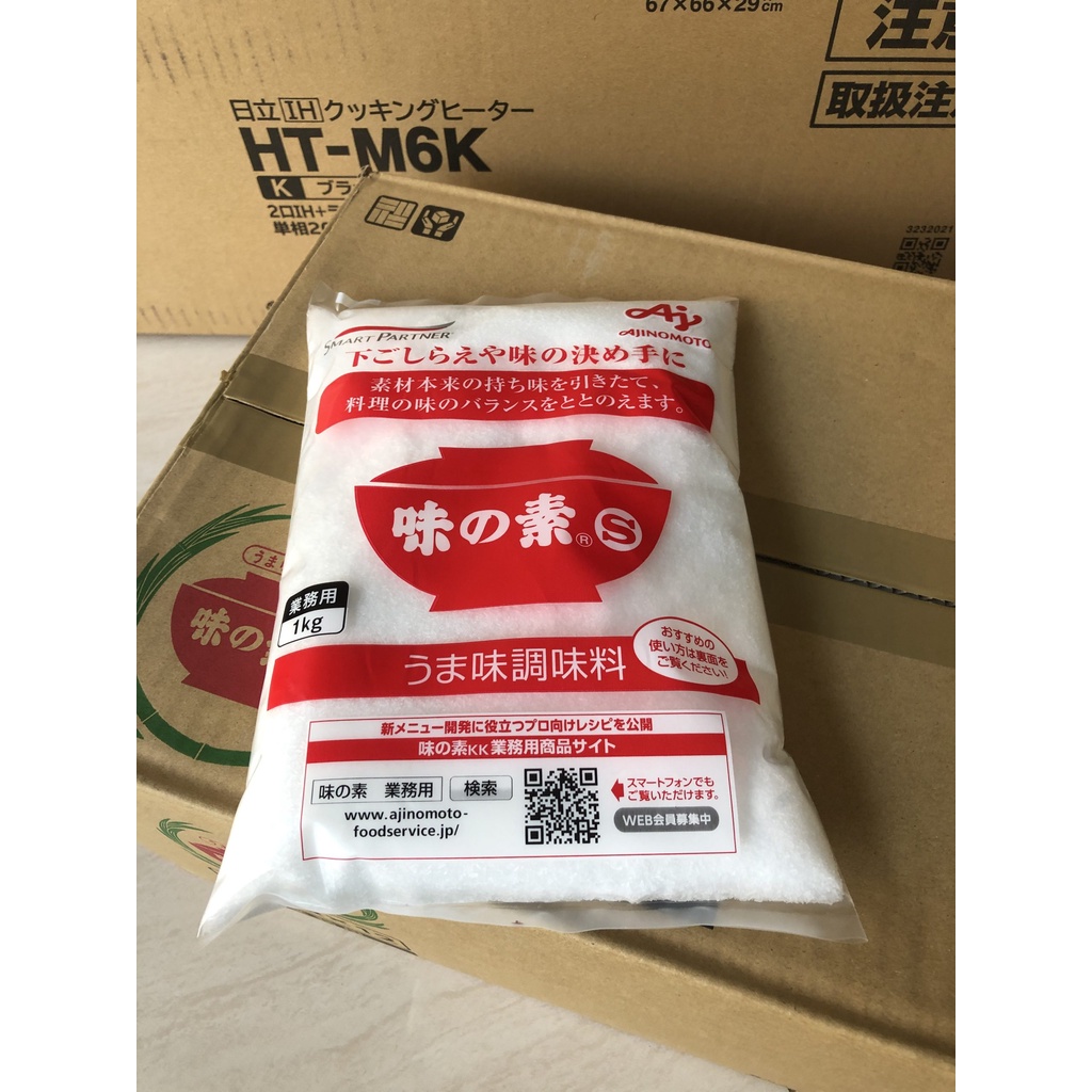 Mì Chính Ajinomoto 1kg nội địa nhật