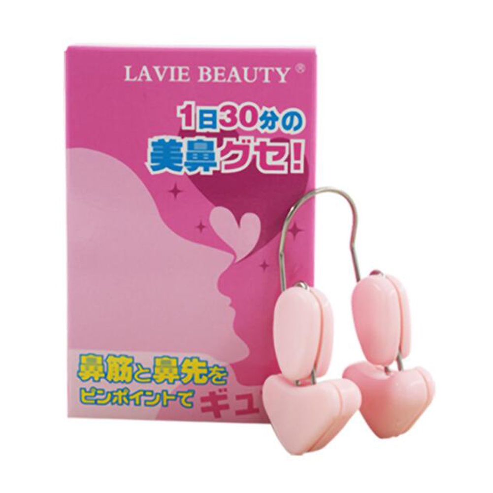 Dụng Cụ Kẹp Nâng Mũi Làm Đẹp JP5