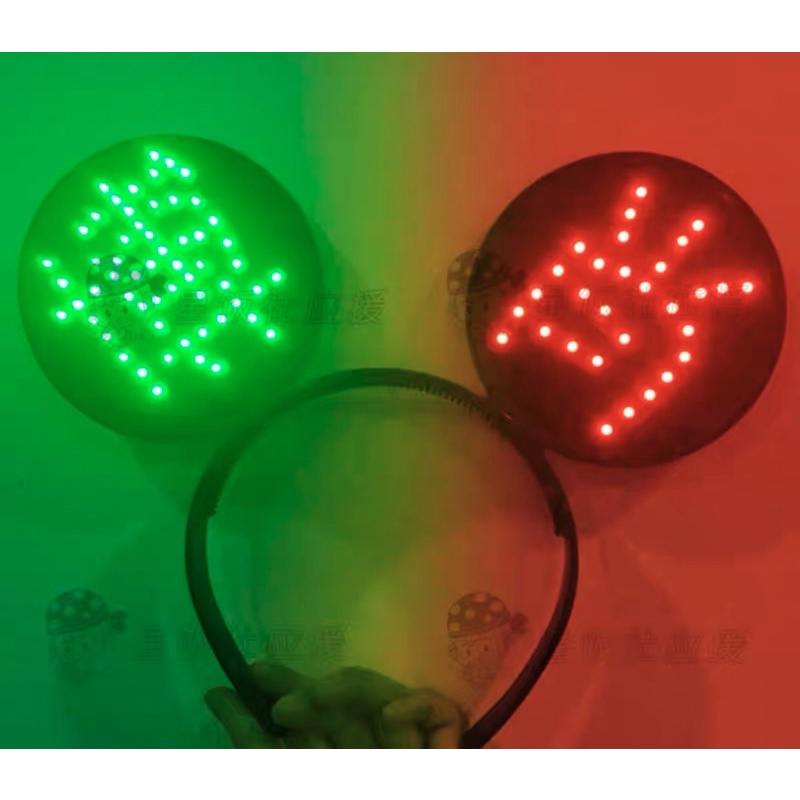 BỜM PHÁT SÁNG TIÊU CHIẾN - VƯƠNG NHẤT BÁC