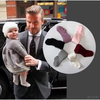 Quần tất màu trơn xinh xắn cho trẻ em