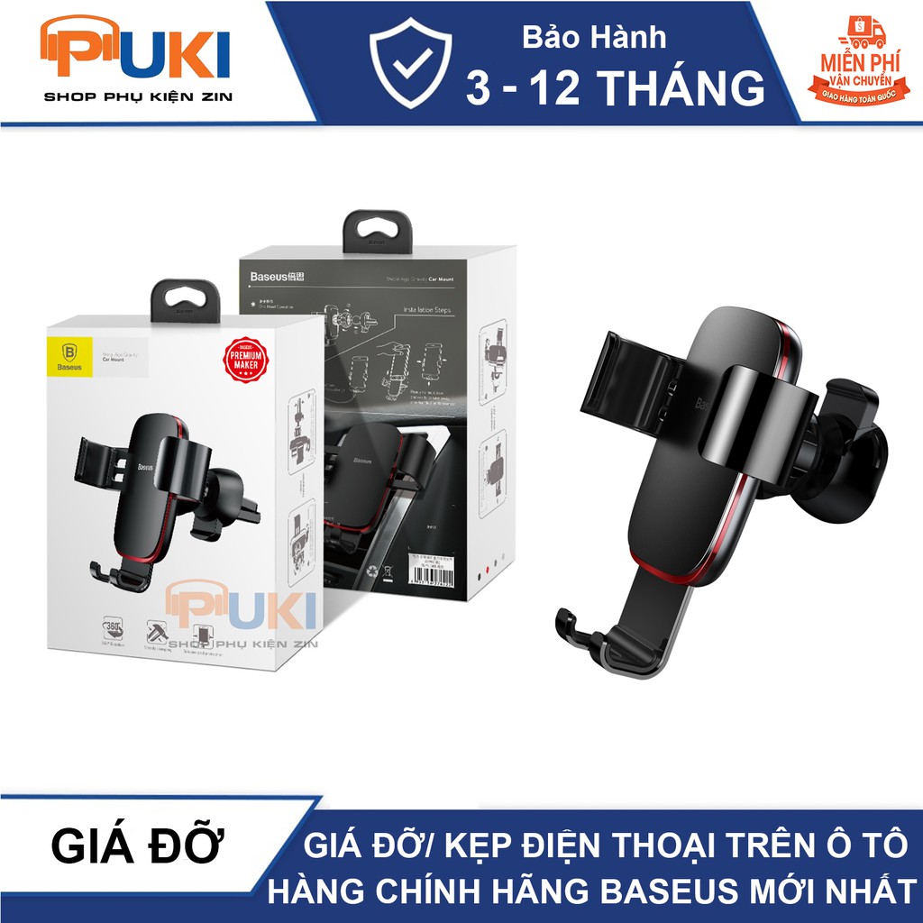 [ FREE SHIP ] Giá Đỡ Điện Thoại Trên Ô Tô Kẹp Cửa Gió Chính Hãng Baseus Mới Nhất