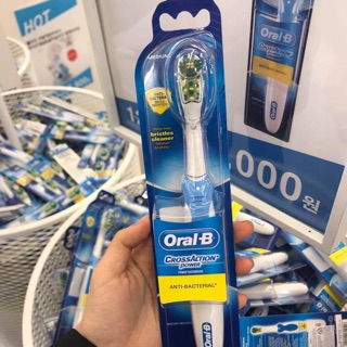 Bàn chải điện Oral-B chạy bằng pin