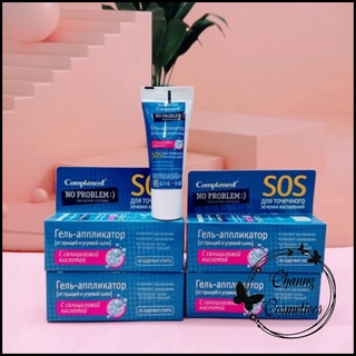 Gel SOS Compliment t.r.ị mụn trứng cá