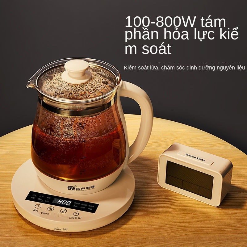 Rongsheng Health Pot Bình trà điện thủy tinh dày hoàn toàn tự động, ấm sắc thuốc, điện, thuốc bắc, máy pha đen