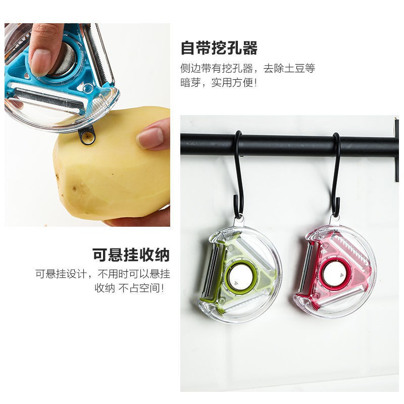 Máy gọt vỏ kiểu Nhật, máy gọt vỏ đa năng, máy gọt vỏ ba trong một, máy gọt khoai tây, dưa, trái cây