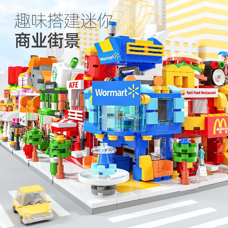 Bộ Mô Hình Lắp Ráp Lego Mini Cửa Hàng Quán Cà Phê Siêu Thị Độc Đáo