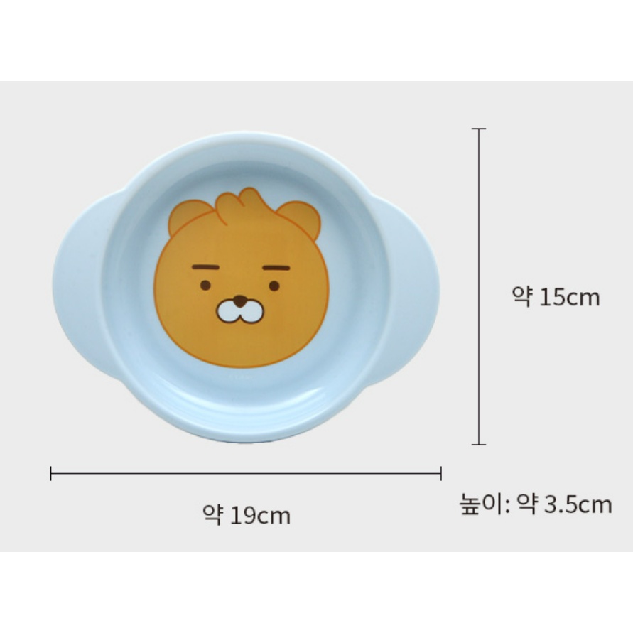 DAISO Tô Nhựa PP Đa Năng 18.5cm KAKAO