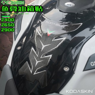 Miếng dán trang trí chống trầy chống thấm nước dành cho Kodaskin Z400 Z650 Z900