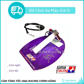Cùm Tăng Tốc UMA RACING Chính Hãng (Cùm Ngắn - Cùm Dài)